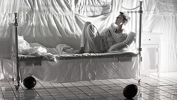 Сеанс разоблачения