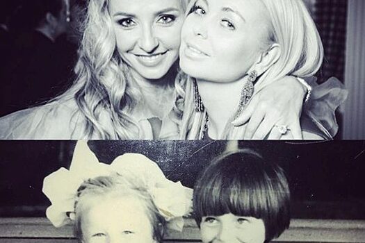 Татьяна Навка выложила семейные фото с младшей сестрой