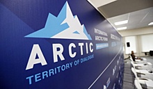 Экс-советник губернатора Широков назначен главой петербургского комитета по делам Арктики