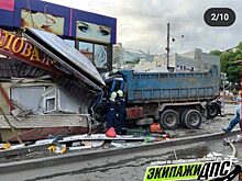 Момент шокирующего ДТП в центре Владивостока попал на видео