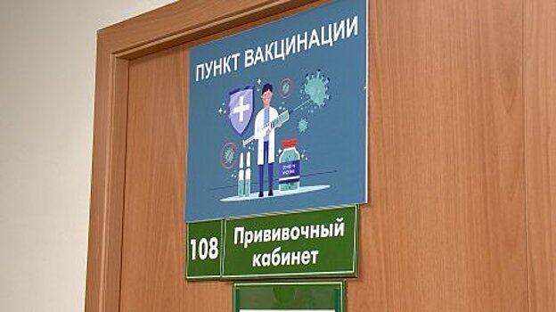 В Пензе объявленный розыгрыш не повлиял на число желающих привиться