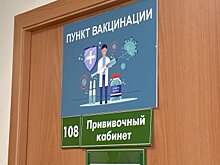 В Пензе объявленный розыгрыш не повлиял на число желающих привиться