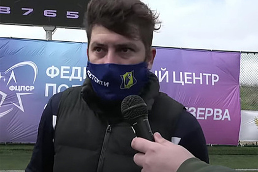 Российский тренер захотел застрелить судью вместо Гитлера и оправдался
