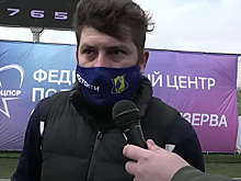 Российский тренер захотел застрелить судью вместо Гитлера и оправдался