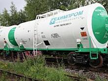 «ТихвинХимМаш» поставил цистерны производственным предприятиям химической промышленности