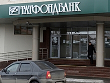 Бывшего зампредправления "Татфондбанка" арестовали по делу о мошенничестве