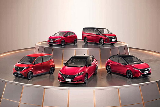 Nissan отпразднует 90-летие выпуском пяти спецверсий