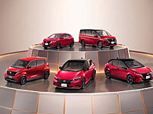 Nissan отпразднует 90-летие выпуском пяти спецверсий