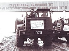 Фотомарафон "100-летие ТАССР": строительство Камского тракторного завода, 1984 год