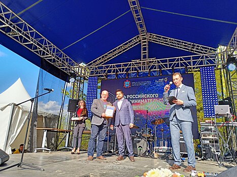 Газета «Нижегородские новости» стала одним из «Лучших региональных СМИ» 2021 года