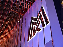 Прокат ММК представят на крупной международной выставке в Каире