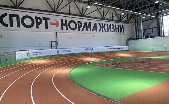 В Курской области за 5 лет на возведение спортобъектов было потрачено 2,36 млрд рублей