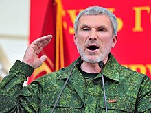 «Родина» на съезде поддержит кандидатуру Путина