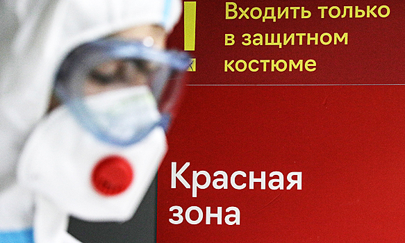 Врачи заявили о появлении новых симптомов COVID-19 у детей