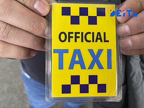 Таксиста с купленными правами осудили в Приморье