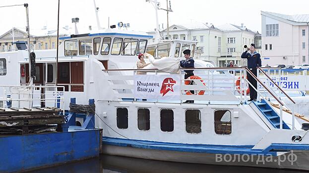 22 воспитанника «Меридиана» вернулись из учебного похода Вологда - Топорня