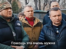 На Донбасс уехали главы четырех районов Калужской области