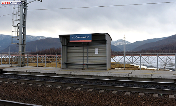 Строительство третьего пути расшило лимитирующий участок Восточного полигона Слюдянка I – Слюдянка II