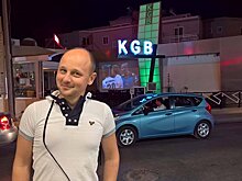 Эксперт: деньги для вируса "Пети" - блеф или спасение