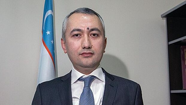 Узбекистан ждет от России приглашения на ВЭФ-2019, сообщил генконсул