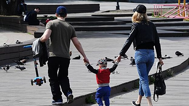 Семейное право обсудят в среду на форуме в Москве