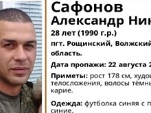 В Самарской области бывший военный потерял память и пропал без вести
