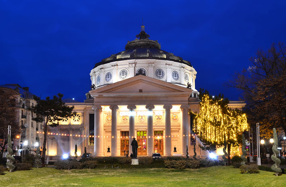 Бухарест, Румыния, Европа