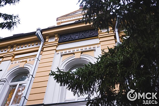 Проволочная деньга XVI века и имперские слитки: гуляем по омскому хранилищу Госбанка