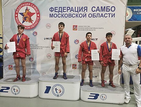 Воспитанники спортклуба «Кашира» завоевали призы на первенстве Московской области по самбо