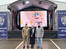 Новогодняя посылка солдатам Отечества