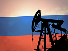 США вытесняют российскую нефть в Европе