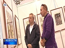 В Уфе продолжает свою работу II Международный художественный форум «Арт-Уфа»