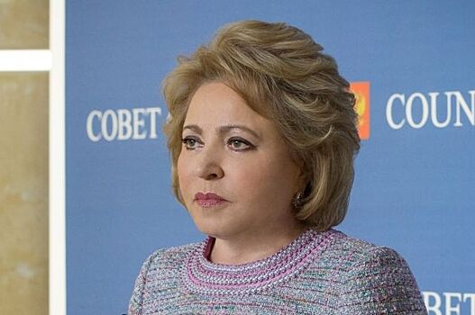 Несколько регионов сменят сенаторов в СФ по итогам выборов – Матвиенко