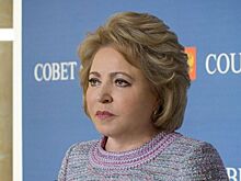Несколько регионов сменят сенаторов в СФ по итогам выборов – Матвиенко