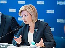Баталина: Приемные стоят в центре изменений и развития Партии