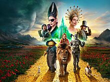 Опубликован тизер фильма «Волшебник Изумрудного города. Великий и ужасный»