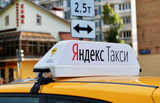 Водителя «Яндекс.Такси» уличили в употреблении насвая в дороге