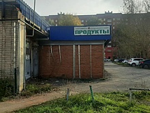 На улице 9 Января в Ижевске закрыли магазин, который незаконно продавал алкоголь
