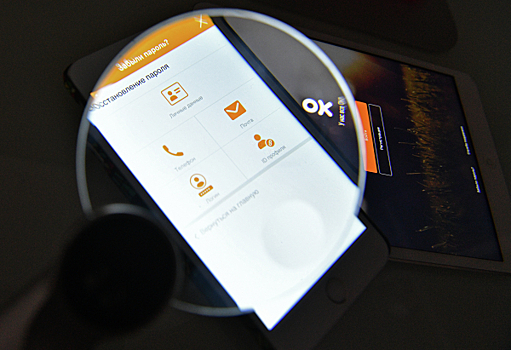 В подмосковной кампании «Стоп-гаджет» задействовали более 600 поверхностей