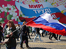 Достойные зарплаты и доступное жилье. Миллионы россиян вышли на первомайские демонстрации
