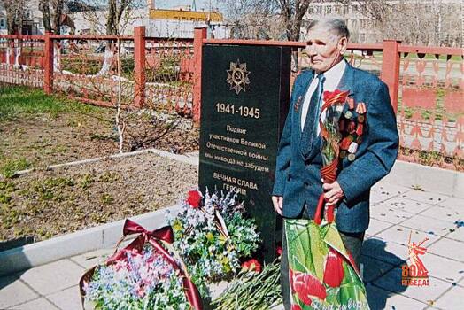 В Орске ветерану ВОВ Алексею Полякову присвоили звание «Почетный гражданин»