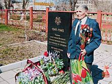 В Орске ветерану ВОВ Алексею Полякову присвоили звание «Почетный гражданин»