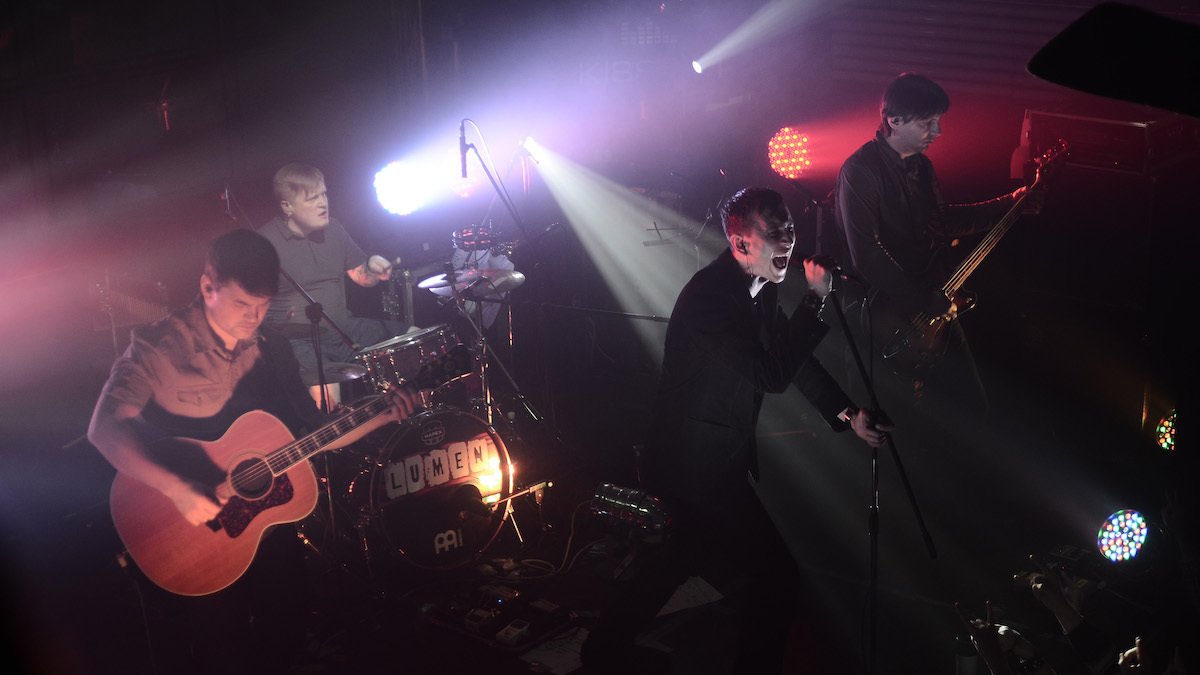 Выступление группы Lumen