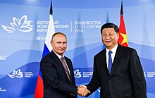 Эксперты: сближение России и Китая будет иметь серьезные последствия для США