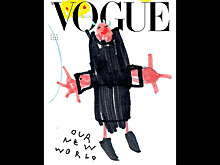 Автором обложки июньского Vogue Italia стал 6-летний ребенок