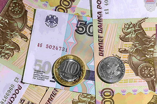 МВФ повысил прогноз роста ВВП России на 2024 год