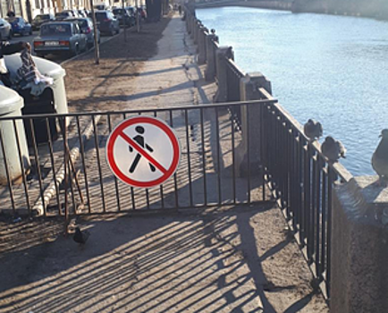 ГБУ «Мостотрест» грозит штраф за повреждение гранитной набережной канала Грибоедова