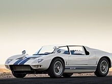 Прототип родстера Ford GT40 продадут с молотка