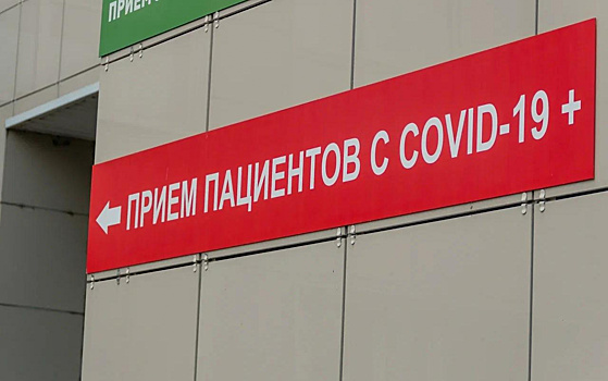 В Рязанской области у 59 человек подтвердился коронавирус за сутки