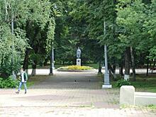 Анкетирование по благоустройству парка имени Дзержинского